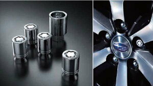 �w�t�H���X�^�[�x ���� SKE SK5 �z�C�[�����b�N�Z�b�g ��4�֕� �p�[�c �X�o���������i �z�C�[���i�b�g �h�� ����h�~ �I�v�V���� �A�N�Z�T���[ �p�i