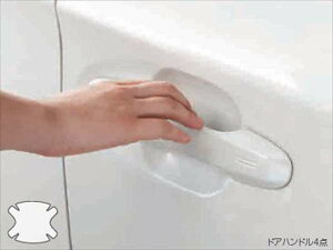 wtHX^[x  SKE SK5 SAA veNVtB hAnh 4_ p[c Xoi IvV ANZT[ pi