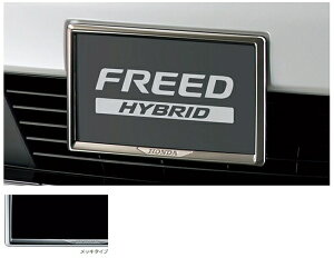 wt[hx  GB7 GB8 GB5 GB6 CZXt[ bL^Cv p[c z_i io[t[ io[ io[g IvV ANZT[ pi