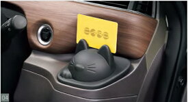 楽天市場 ねこちゃんリッドの通販