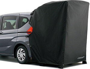 フリード パーツ ホンダ 車用サンシェード 日よけ用品 通販 価格比較 価格 Com