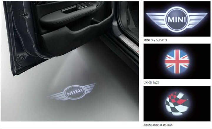 楽天市場】『クロスオーバー』 純正 42BT20 MINI LEDドア 