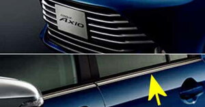 wJ[ANVIx  NKE165 NRE161 NZE161 NRE160 NZE164 TChEBhD[ p[c g^i axio IvV ANZT[ pi