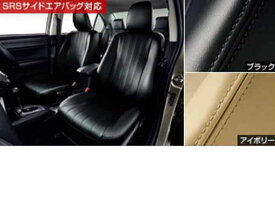 楽天市場 カローラアクシオ 純正 シートカバーの通販