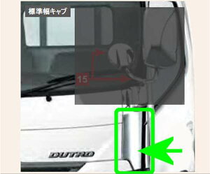 wfgx  TQUMC TQMMB TQFRD bLR[i[pl WLuChr[2ʋ~[ԗp p[c qmi bL JX^ hXAbv IvV ANZT[ pi