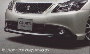 wAX[gx  GRS200 GAop[i3.5AX[gGpj p[c g^i JX^ crown IvV ANZT[ pi