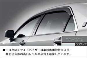wAX[gx  GRS200 TChoCU[(x[VbN) p[c g^i hAoCU[ J悯 J crown IvV ANZT[ pi