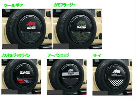 『ジムニーノマド』 純正 JC74W スペアタイヤハーフカバーデカール パーツ スズキ純正部品 ステッカー シール ワンポイント座席カバー 汚れ シート保護 オプション アクセサリー 用品