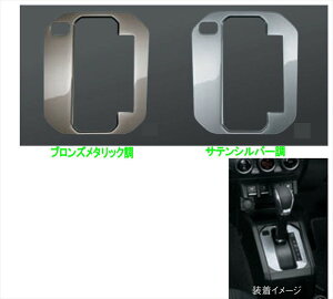 wWj[m}hx  JC74W VtgQ[gpliATԗpj p[c XYLi IvV ANZT[ pi