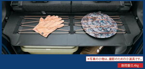 wWj[m}hx  JC74W gmJo[ [eBeB[J[OtbNʔ p[c XYLi ׎ gN IvV ANZT[ pi