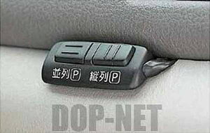 wbBx  NCP35 V[gGv1 p[c g^i ꂩی Z~V[gJo[ IvV ANZT[ pi