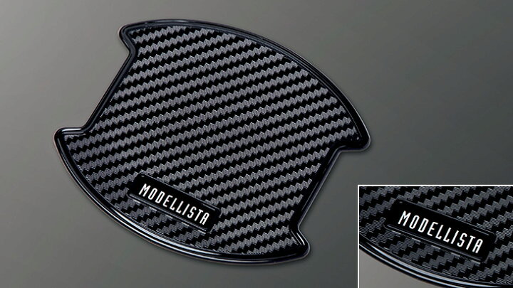 楽天市場】MODELLISTA ドアハンドルプロテクター（ブラック）1セット(2 