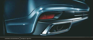 【レヴォーグ】純正 VM4 リアバンパースカート パーツ スバル純正部品 LEVORG オプション アクセサリー 用品