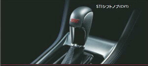 yH[Oz VM4 STIVtgmu p[c Xoi LEVORG IvV ANZT[ pi