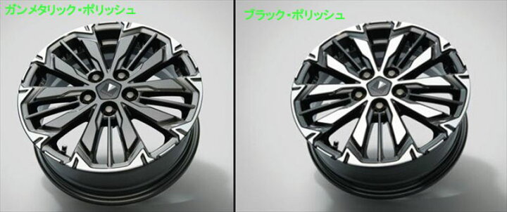 楽天市場】『シエンタ』 純正 FXE FKS MODELLISTA 15インチ アルミ  