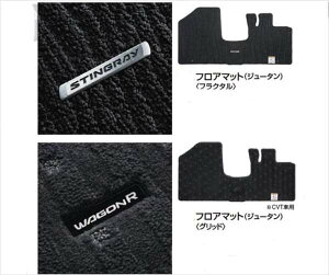 wSRx  MH34S tA}bgiW[^j p[c XYLi tAJ[ybg J[}bg J[ybg}bg wagonr IvV ANZT[ pi