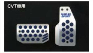 wSRx  MH34S SUZUKI SPORT A~y_Zbg MTԗp p[c XYLi ANZy_ u[Ly_ wagonr IvV ANZT[ pi