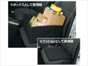 wSRx  MH34S NbV{bNX p[c XYLi [  ֗pi wagonr IvV ANZT[ pi