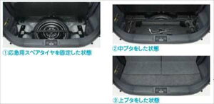 wSRx  MH34S XyA^CŒLbg p[c XYLi wagonr IvV ANZT[ pi