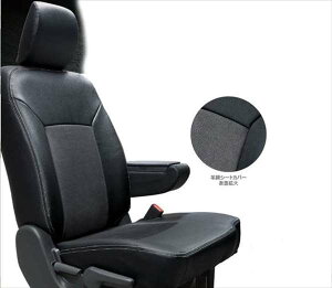 ySRz MH34S vV[gJo[ 1䕪itgEjZbg p[c XYLi ȃJo[  V[gی wagonr IvV ANZT[ pi