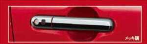 wSRx  MH34S hAnhK[jbV bL p[c XYLi bL hAJo[ hAmu pl wagonr IvV ANZT[ pi