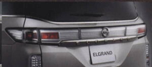 wGOhx  PE52 TE52 PNE52 TNE52 NRrviGutj p[c Yi hXAbv |Cg ELGRAND IvV ANZT[ pi