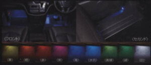 wGOhx  PE52 TE52 PNE52 TNE52 }WJC~l[V p[c Yi ELGRAND IvV ANZT[ pi