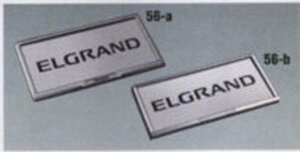 wGOhx  PE52 TE52 PNE52 TNE52 io[v[g p[c Yi io[t[ io[ io[g ELGRAND IvV ANZT[ pi