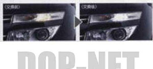 wGOhx  PE52 TE52 PNE52 TNE52 nCp[zCgNAXou(2Zbgj MFDS1 p[c Yi d Ɩ Cg ELGRAND IvV ANZT[ pi