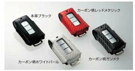 『ekワゴン』 純正 B11W オペレーションキーケース パーツ 三菱純正部品 キーカバー リモコンケース オプション アクセサリー 用品