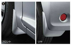 wekSx  B11W }bhK[h tg^EZbg p[c OHi IvV ANZT[ pi