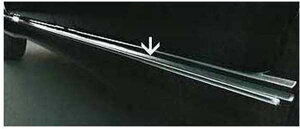 atw012 wAg[x  S321G S331G TChbJ[s[ p[c _Cnci atrai IvV ANZT[ pi