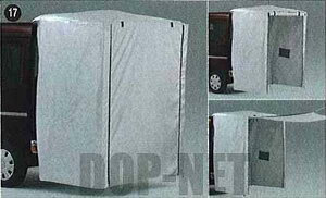 wAg[x  S321G S331G vCx[gJ[e p[c _Cnci atrai IvV ANZT[ pi