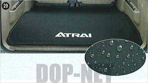 atw031 wAg[x  S321G S331G Q[W\tggC p[c _Cnci atrai IvV ANZT[ pi