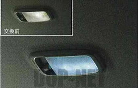 楽天市場 ダイハツ 部品 センターの通販