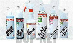 wAg[x  S321G S331G EChDEHbV[t p[c _Cnci atrai IvV ANZT[ pi