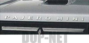 pai010 wpWF~jx  H58A H53A GWt[hSXebJ[ p[c OHi V[ fJ[ |Cg PAJERO IvV ANZT[ pi