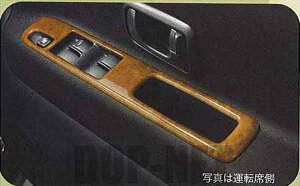 wgb|x  H82A hAXCb`pl(CG[ؖڒ) p[c OHi x[ p[EBhEpl Toppo IvV ANZT[ pi