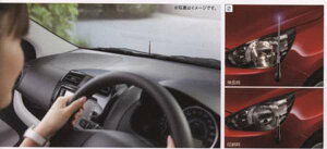 w~[Wx  A05A R[i[|[ p[c OHi MIRAGE IvV ANZT[ pi