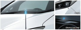 『リーフ』 純正 ZE1 電動格納式ネオンコントロール ※本体＋昇降スイッチのセット パーツ 日産純正部品 コーナーポール フェンダーランプ フェンダーライトフェンダーポール フェンダーライト コーナーポール オプション アクセサリー 用品