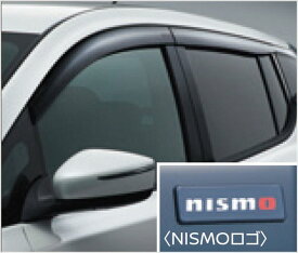 『リーフ』 純正 ZE1 NISMO プラスチックバイザー ※1台分 パーツ 日産純正部品 ドアバイザー サイドバイザー オプション アクセサリー 用品