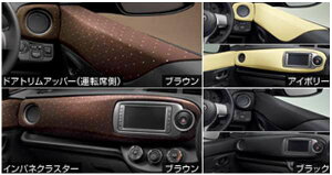 wBbcx  NCP131 KSP130 NSP130 hXAbvpl p[c g^i vitz IvV ANZT[ pi