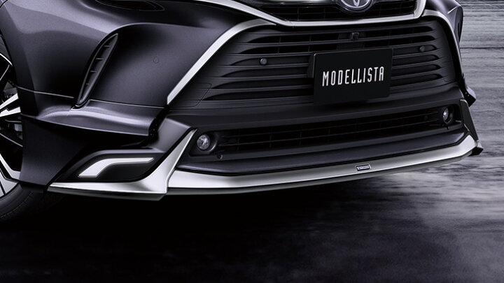 楽天市場】MODELLISTA GRAN BLAZE フロントスポイラー(LED付 