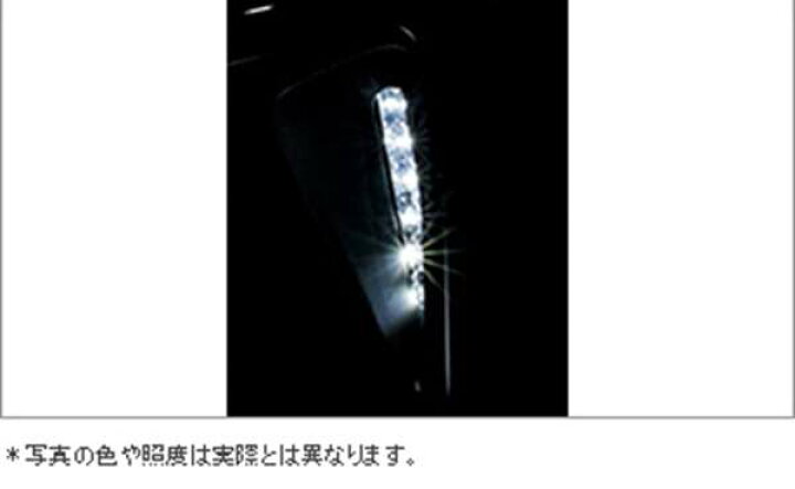楽天市場】『カムリ』 純正 AVV50 LEDスタイリッシュビーム パーツ 