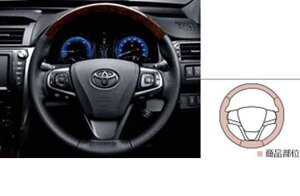 wJx  AVV50 EbhXeAO p[c g^i camry IvV ANZT[ pi