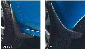 �w�f�~�I�x ���� DE3FS DE3AS DE5FS �}�b�h�t���b�v �p�[�c �}�c�_�������i DEMIO �I�v�V���� �A�N�Z�T���[ �p�i