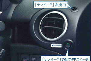 wf~Ix  DE3FS DE3AS DE5FS uimC[vfBt[U[ p[c }c_i  ԕ _j DEMIO IvV ANZT[ pi