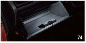 wNXr[x  MN71S O[u{bNXC~l[V p[c XYLi Ɩ  Cg IvV ANZT[ pi