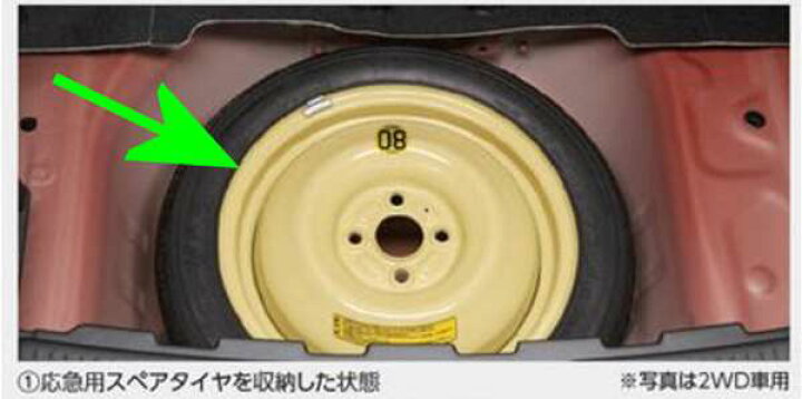 ワゴンr スマイル スズキ純正部品 純正 Mx81 パーツ Mx91 オーナーズケース