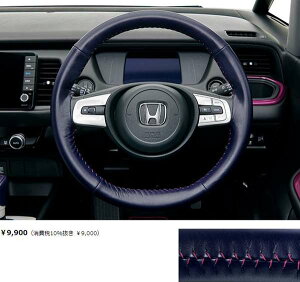 wtBbgx  GR1 GR2 GR3 GR4 GR7 GR8 XeAOzC[Jo[ 琻^lCr[×{h[sNXeb` p[c z_i nhJo[ XeAOJo[ IvV A